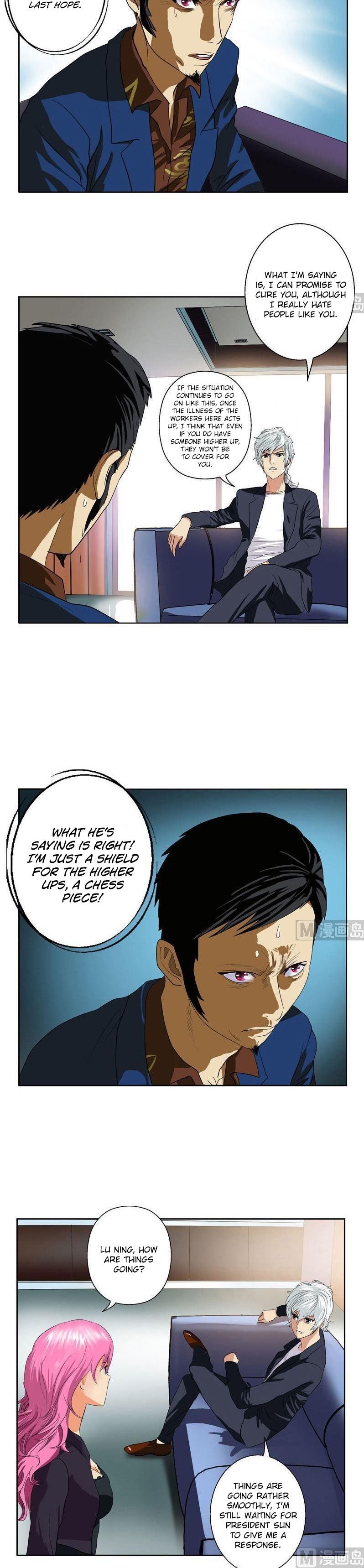 Urban Best Medic Chapter 78 - Page 2