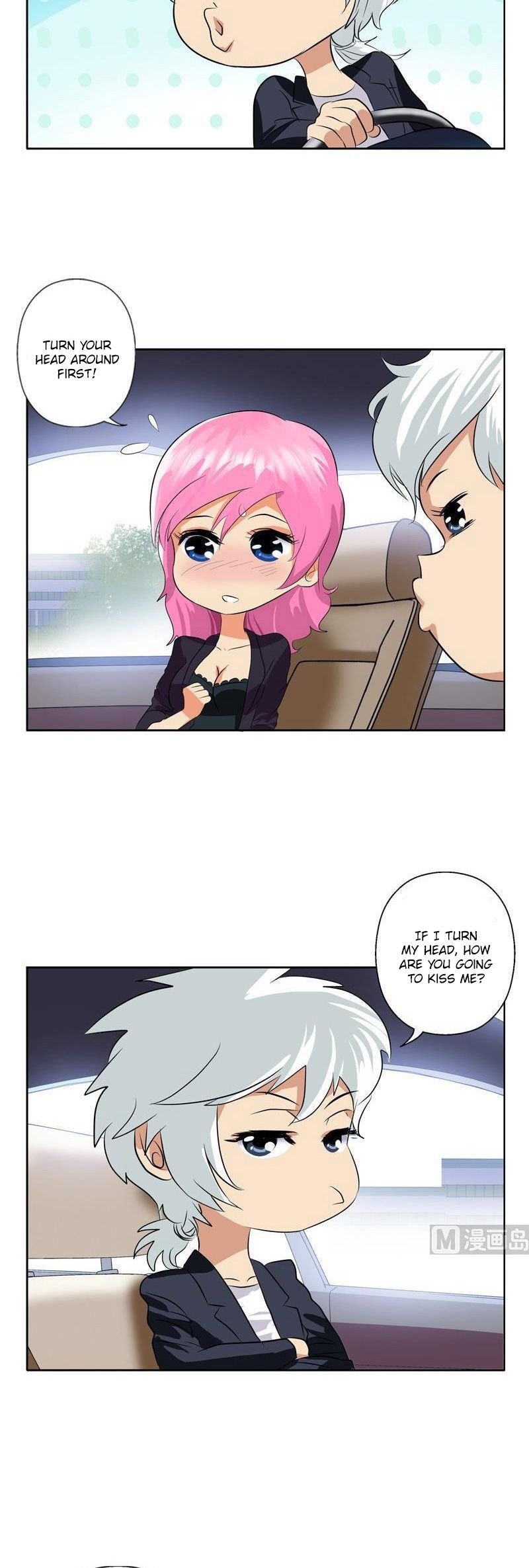 Urban Best Medic Chapter 79 - Page 2