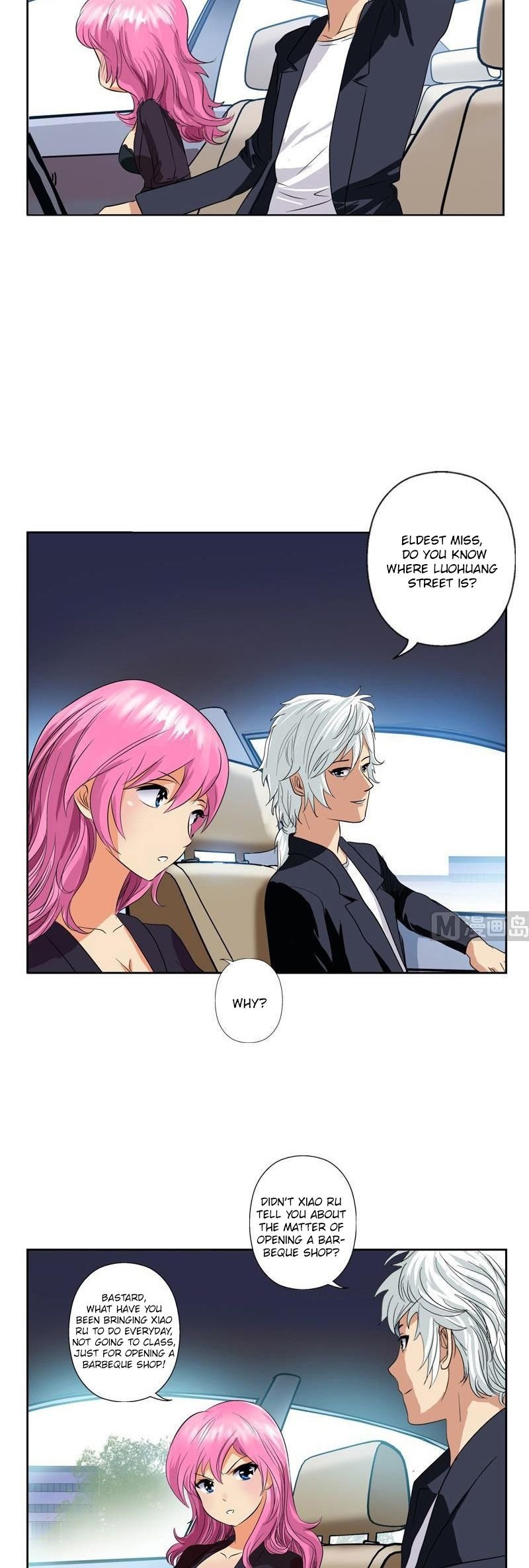 Urban Best Medic Chapter 79 - Page 4