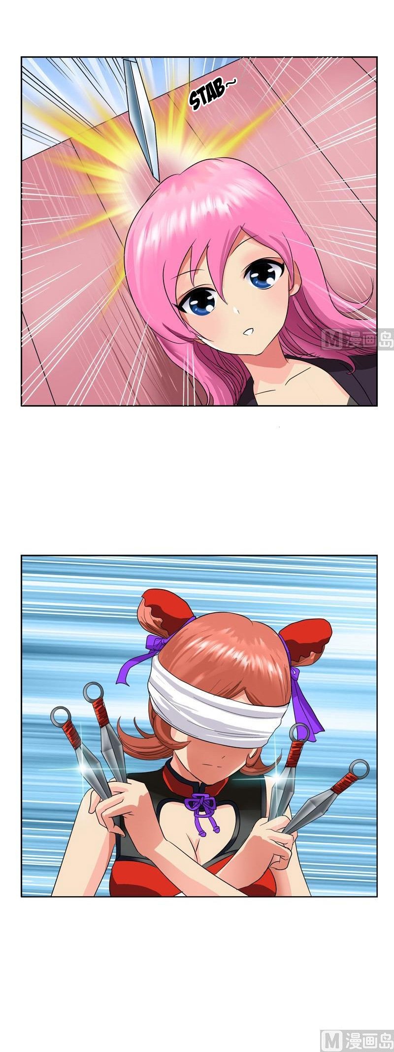 Urban Best Medic Chapter 81 - Page 2