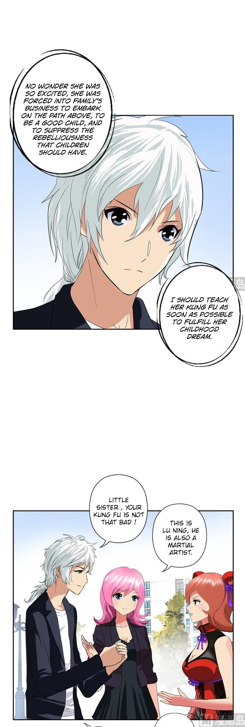 Urban Best Medic Chapter 81 - Page 6