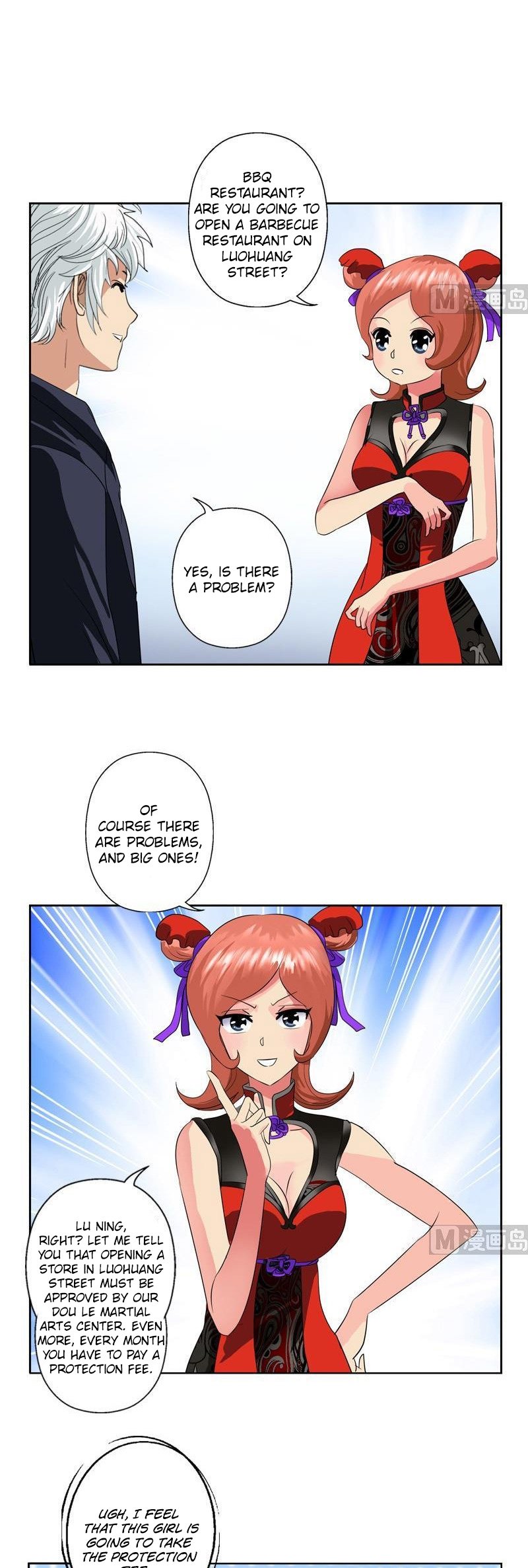 Urban Best Medic Chapter 81 - Page 8