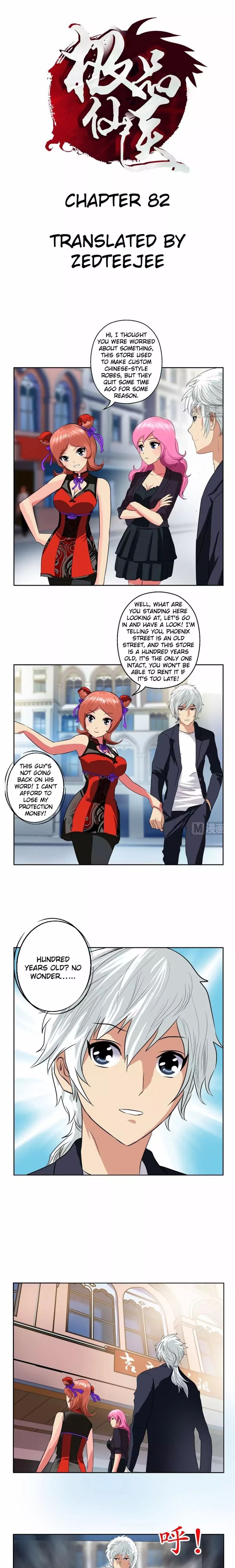 Urban Best Medic Chapter 82 - Page 1