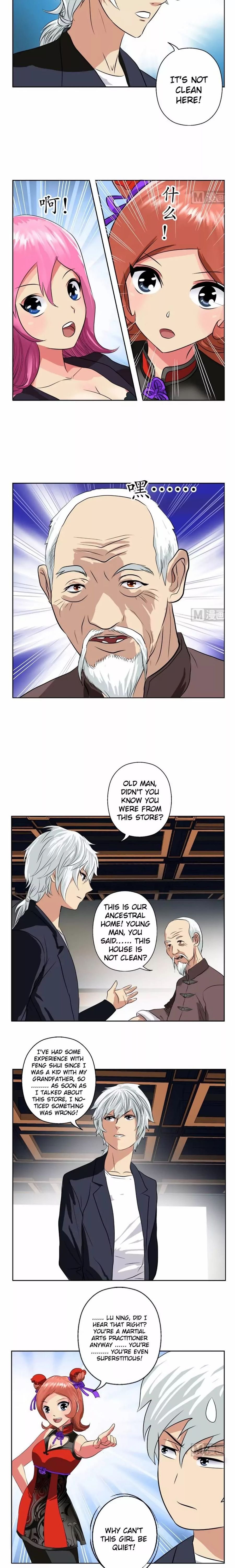Urban Best Medic Chapter 82 - Page 3