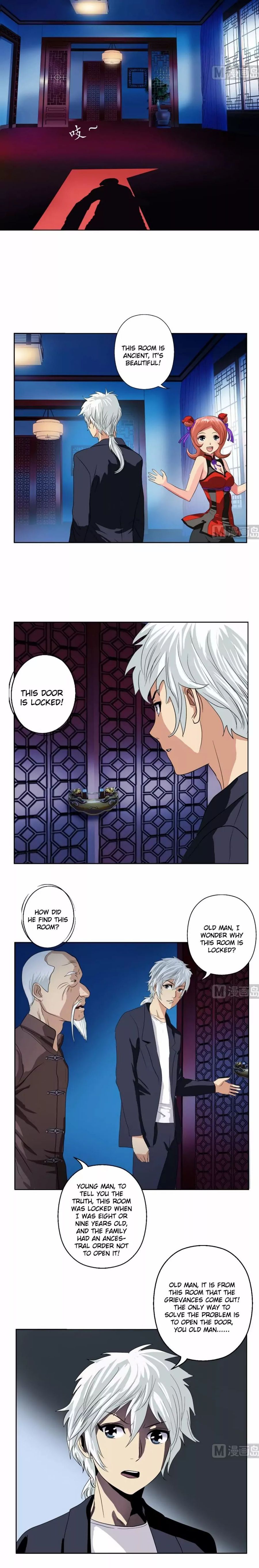Urban Best Medic Chapter 83 - Page 3