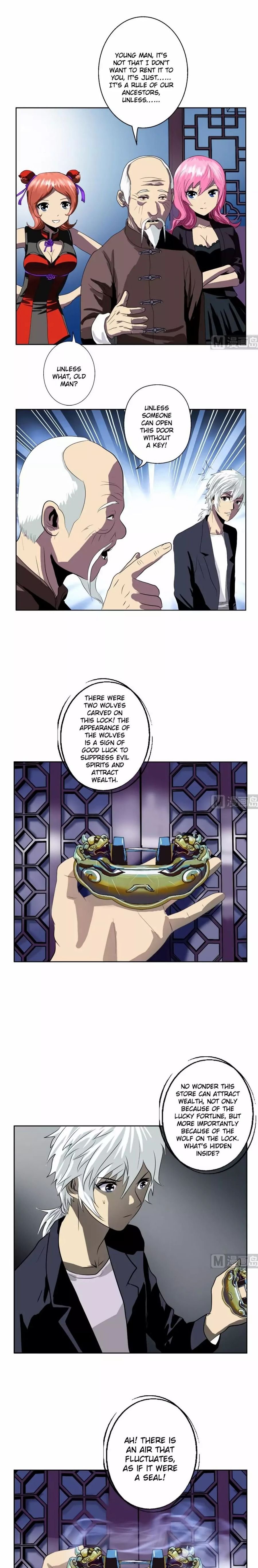 Urban Best Medic Chapter 83 - Page 4
