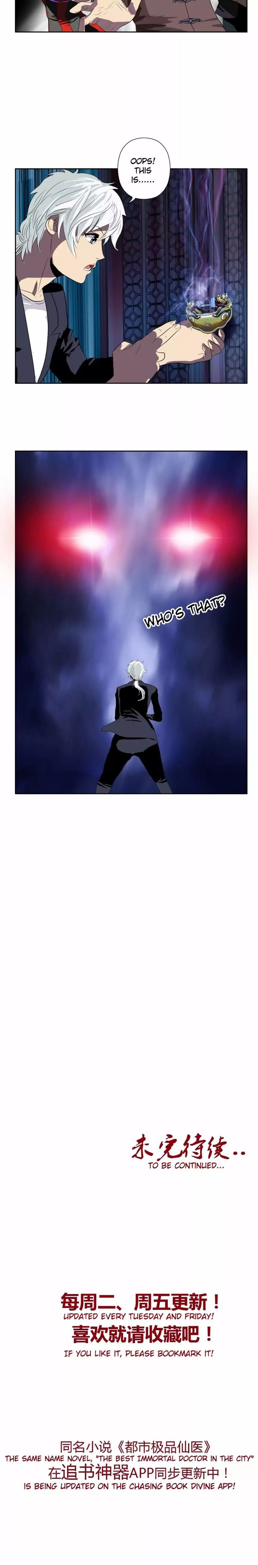 Urban Best Medic Chapter 83 - Page 6