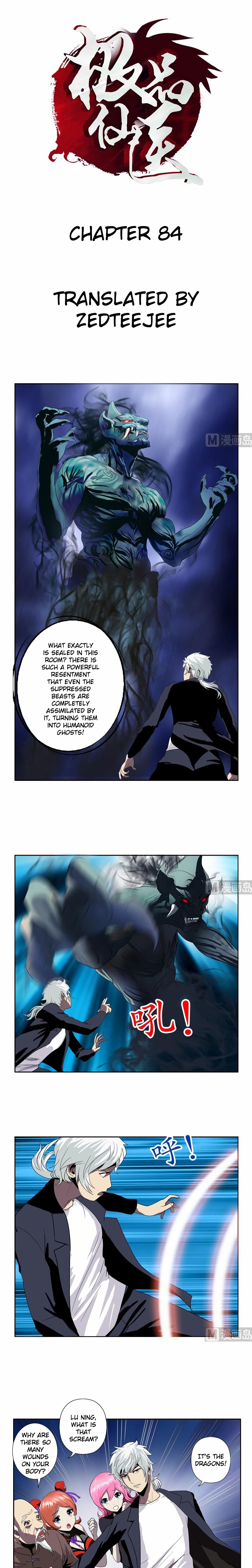 Urban Best Medic Chapter 84 - Page 1