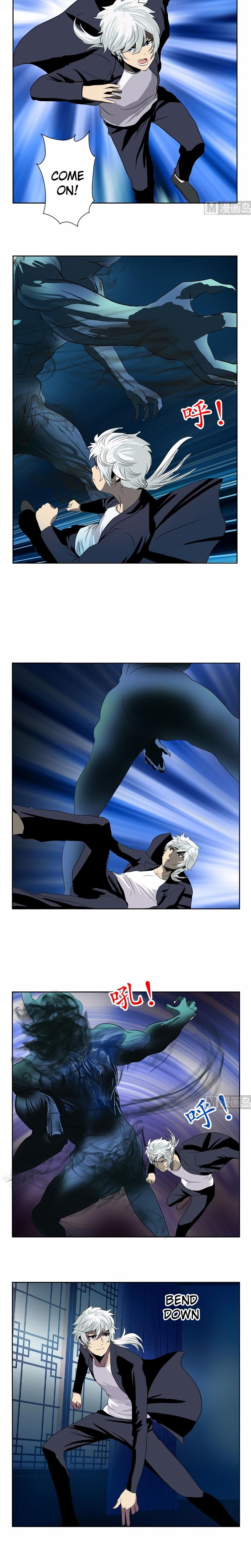 Urban Best Medic Chapter 84 - Page 4