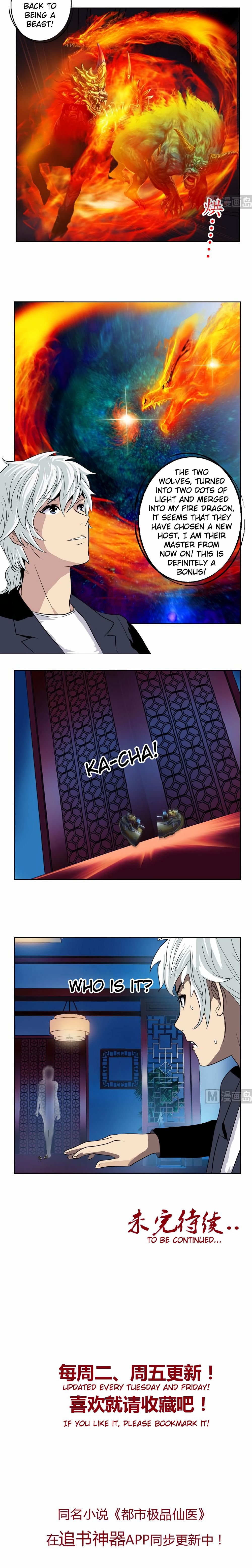 Urban Best Medic Chapter 84 - Page 6