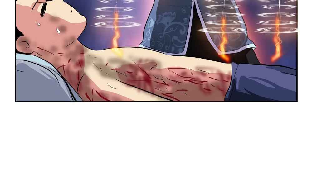 Urban Best Medic Chapter 88 - Page 16