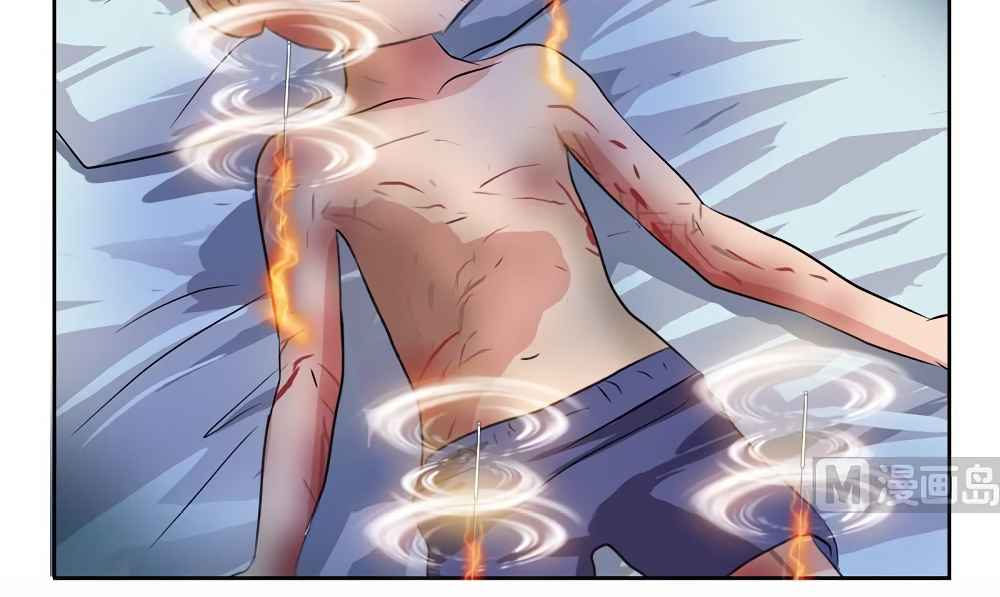 Urban Best Medic Chapter 88 - Page 18