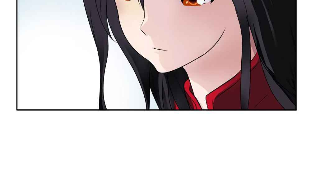 Urban Best Medic Chapter 88 - Page 47