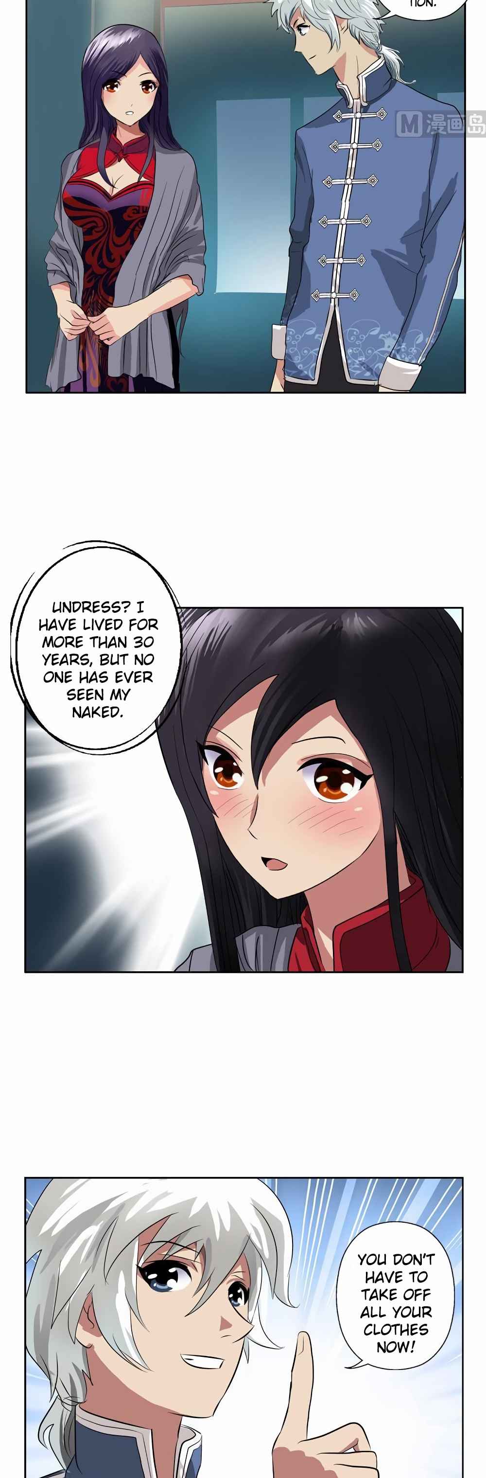 Urban Best Medic Chapter 89 - Page 5