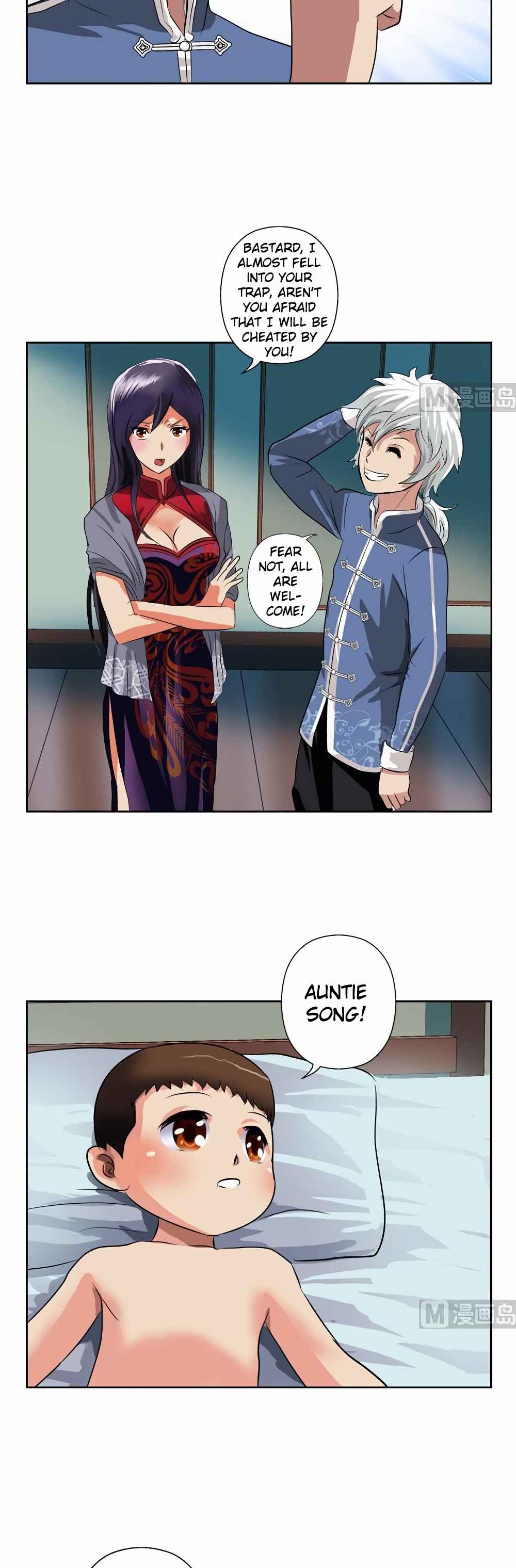 Urban Best Medic Chapter 89 - Page 6