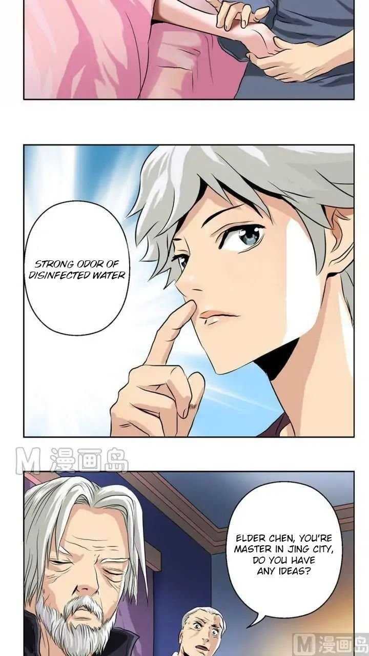 Urban Best Medic Chapter 9 - Page 14