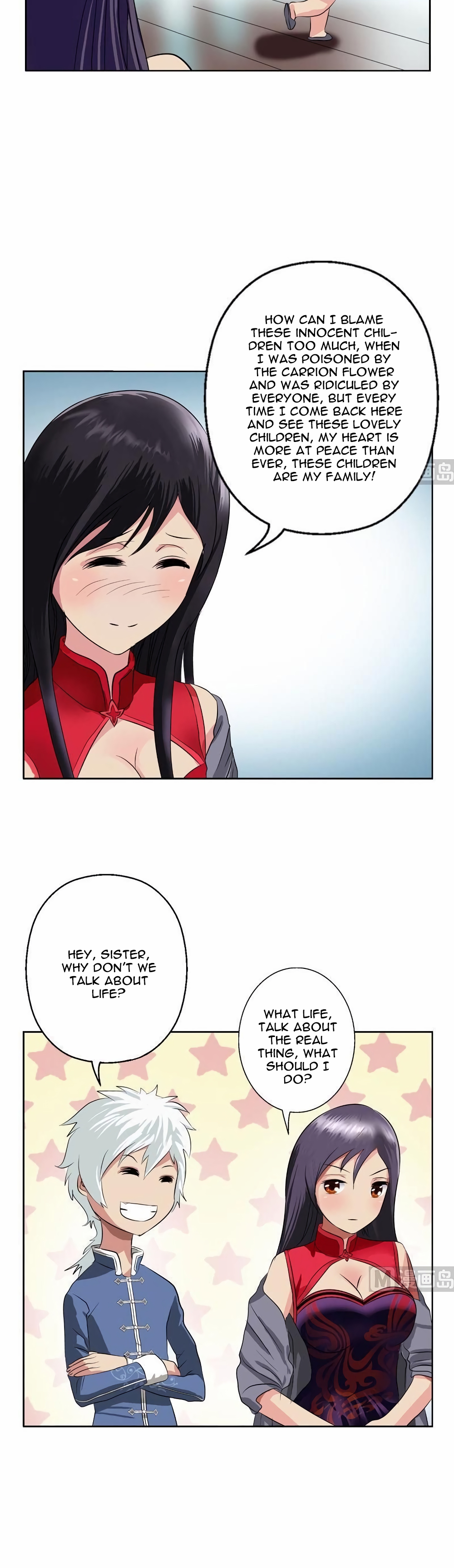 Urban Best Medic Chapter 90 - Page 4