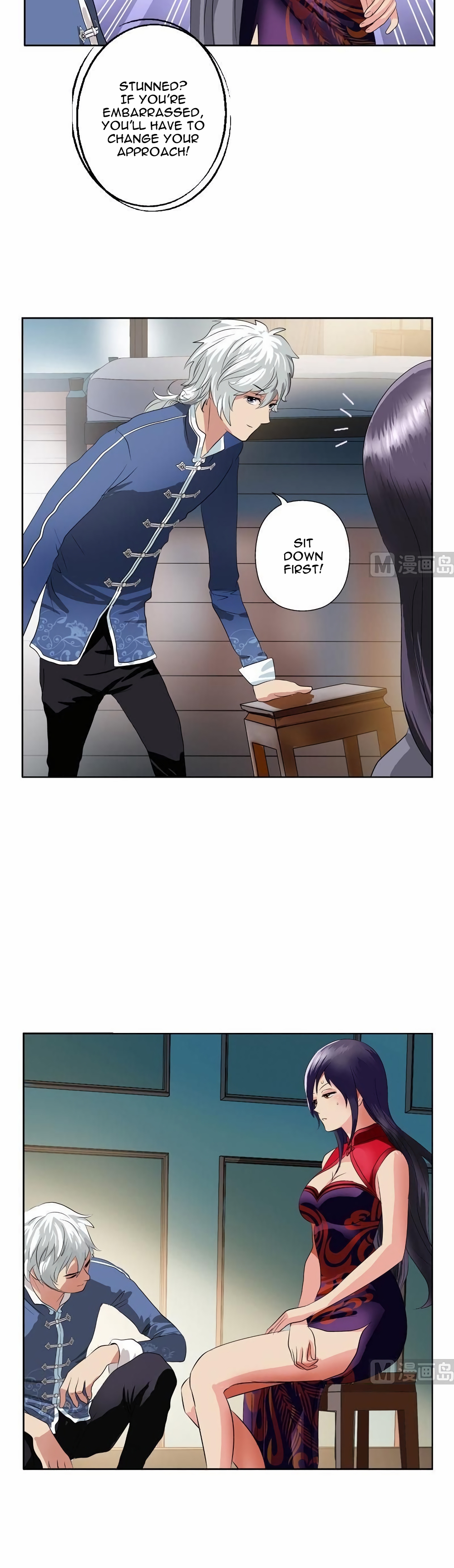 Urban Best Medic Chapter 90 - Page 6