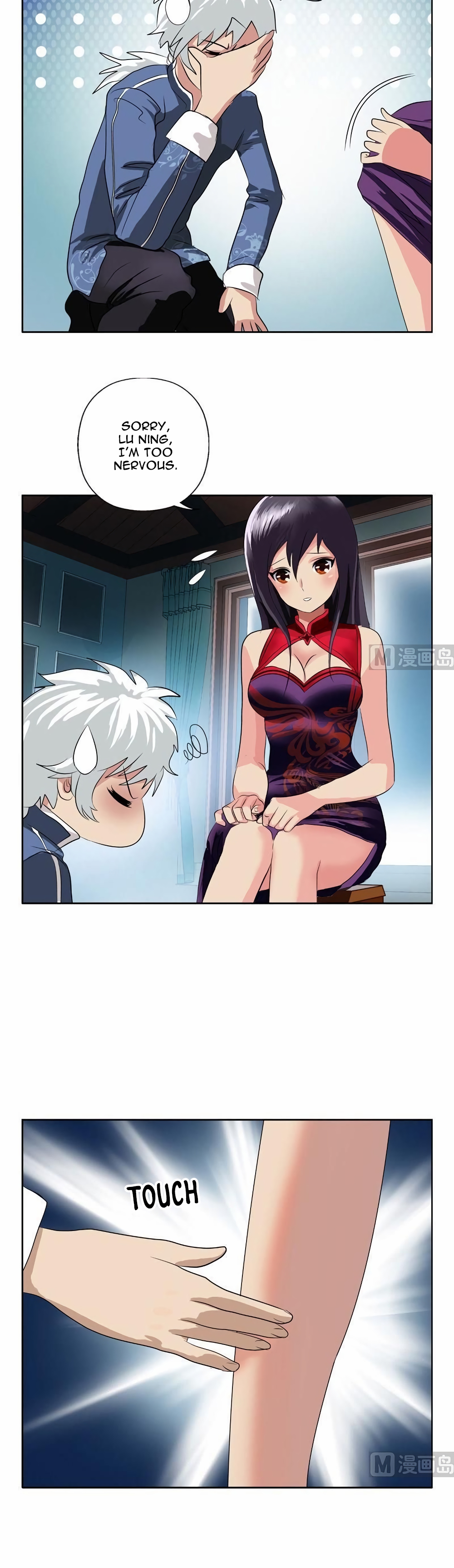 Urban Best Medic Chapter 90 - Page 8