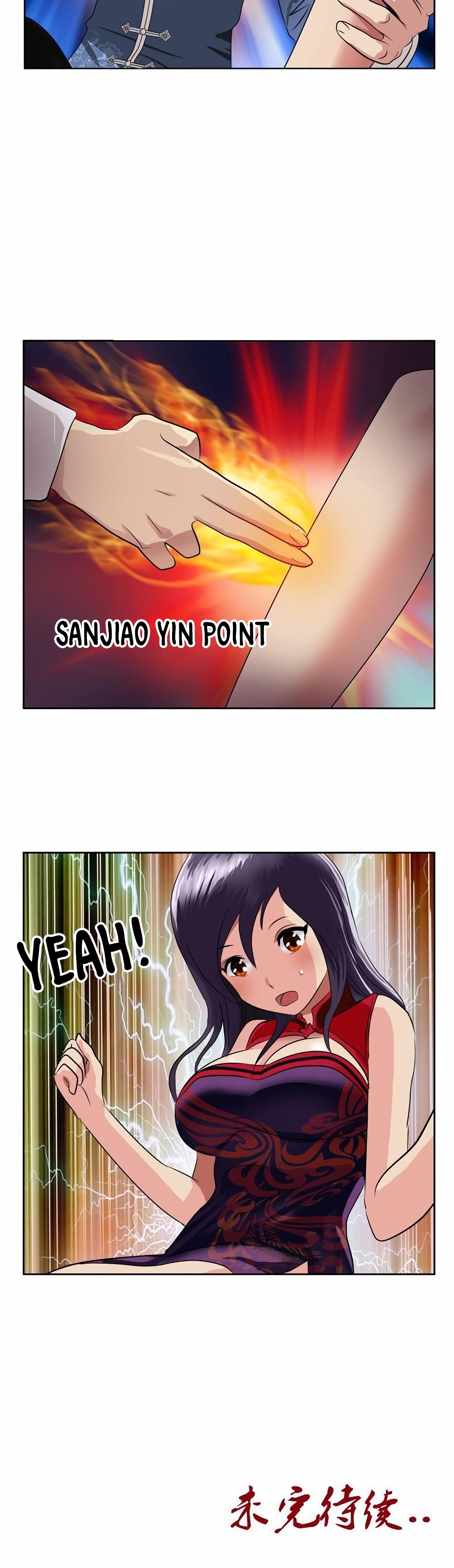 Urban Best Medic Chapter 90 - Page 10