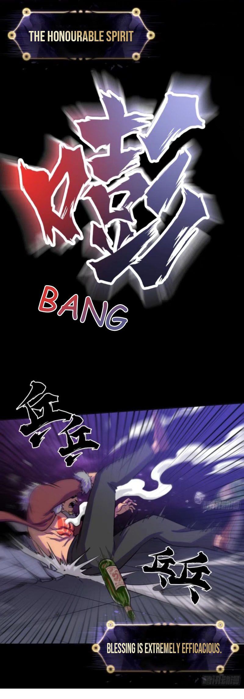 Urban Castaway Chapter 1 - Page 22
