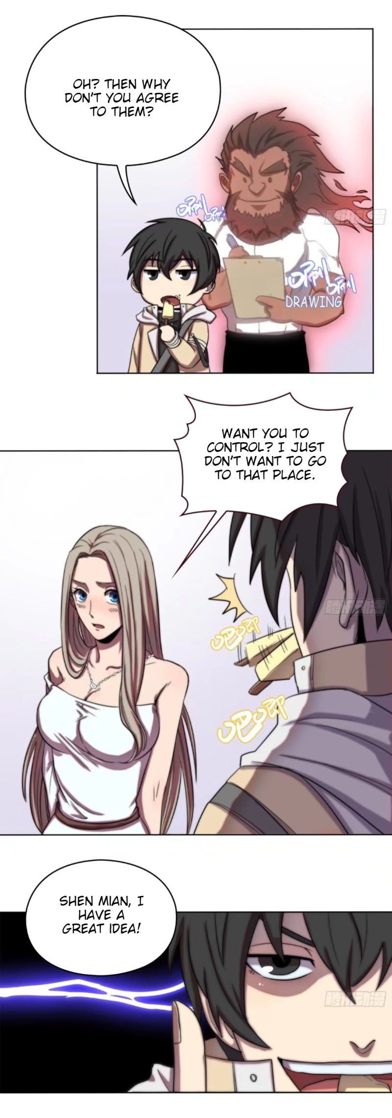 Urban Castaway Chapter 2 - Page 19