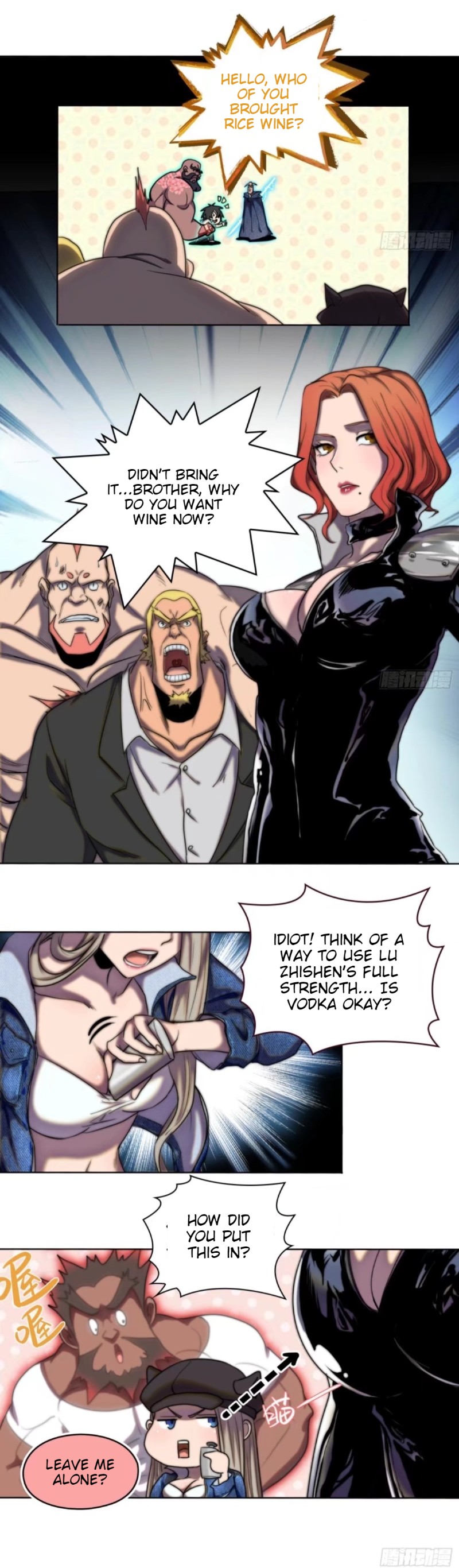 Urban Castaway Chapter 6 - Page 12
