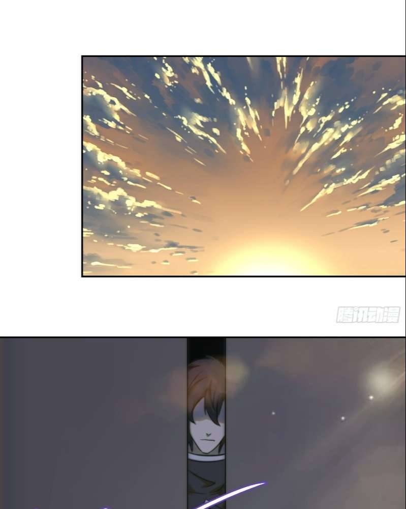 Urban Castaway Chapter 9 - Page 25