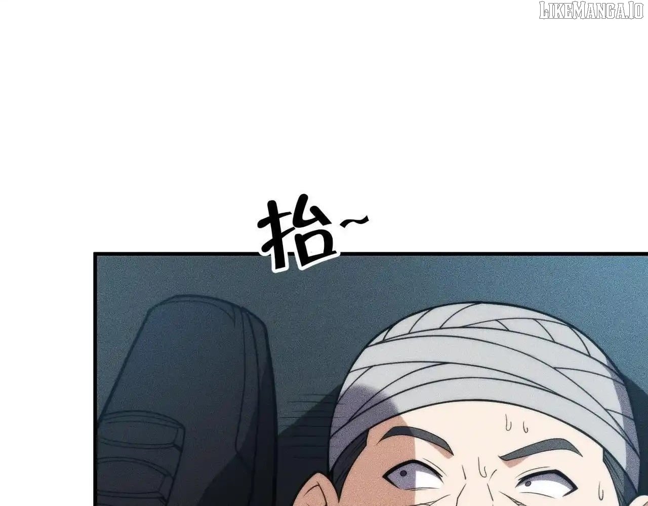 Urban Dragon Revealed Chapter 12 - Page 111