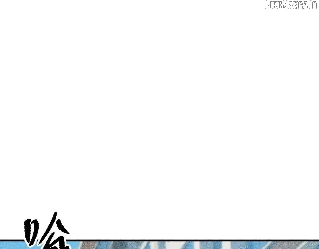 Urban Dragon Revealed Chapter 12 - Page 119