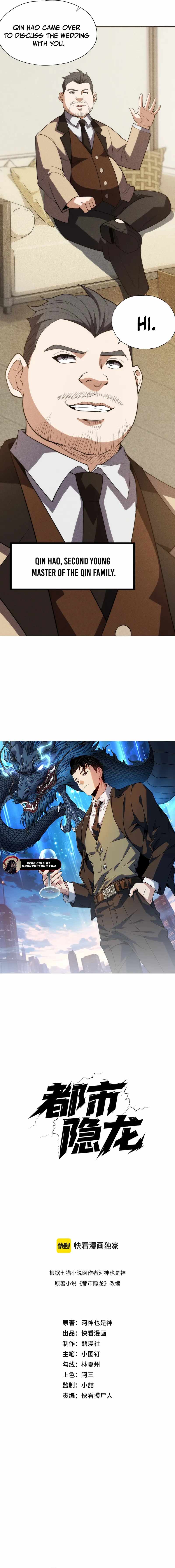 Urban Dragon Revealed Chapter 4 - Page 2