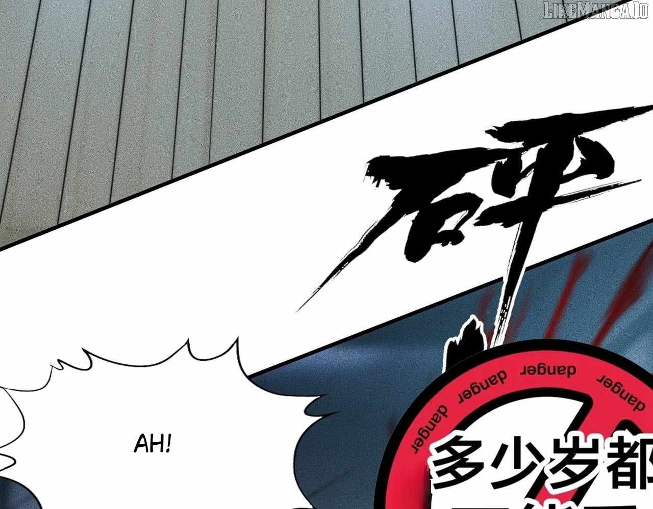 Urban Dragon Revealed Chapter 7 - Page 99