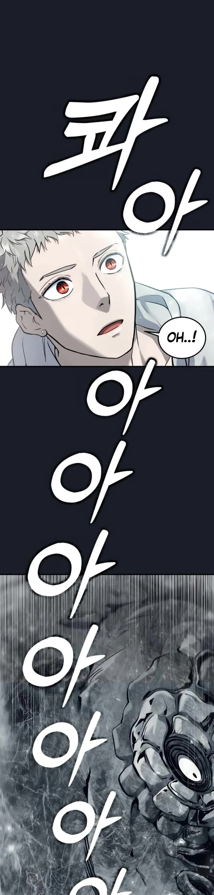 Urek Mazino Chapter 12 - Page 14
