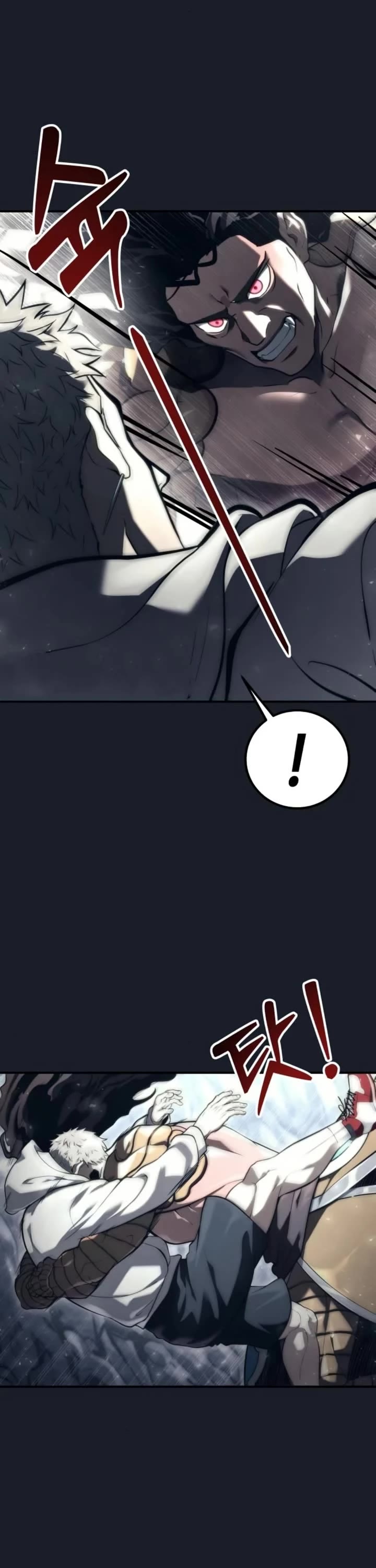 Urek Mazino Chapter 12 - Page 26