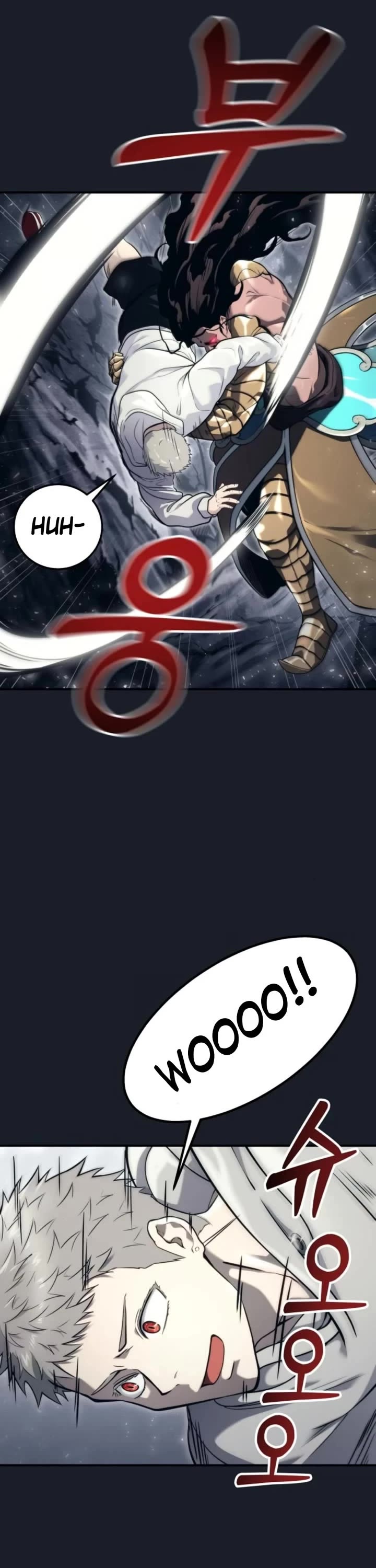 Urek Mazino Chapter 12 - Page 27