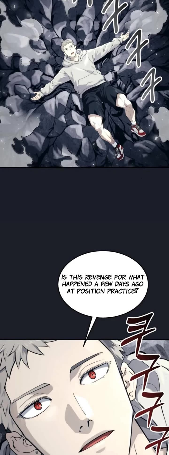 Urek Mazino Chapter 12 - Page 29