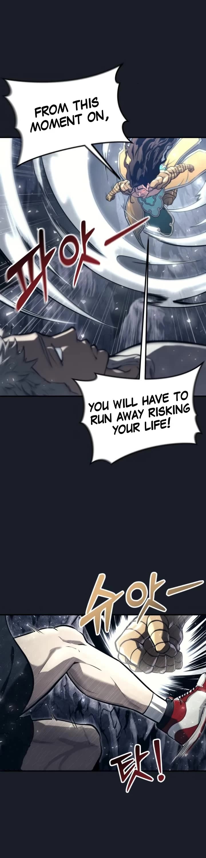Urek Mazino Chapter 12 - Page 31