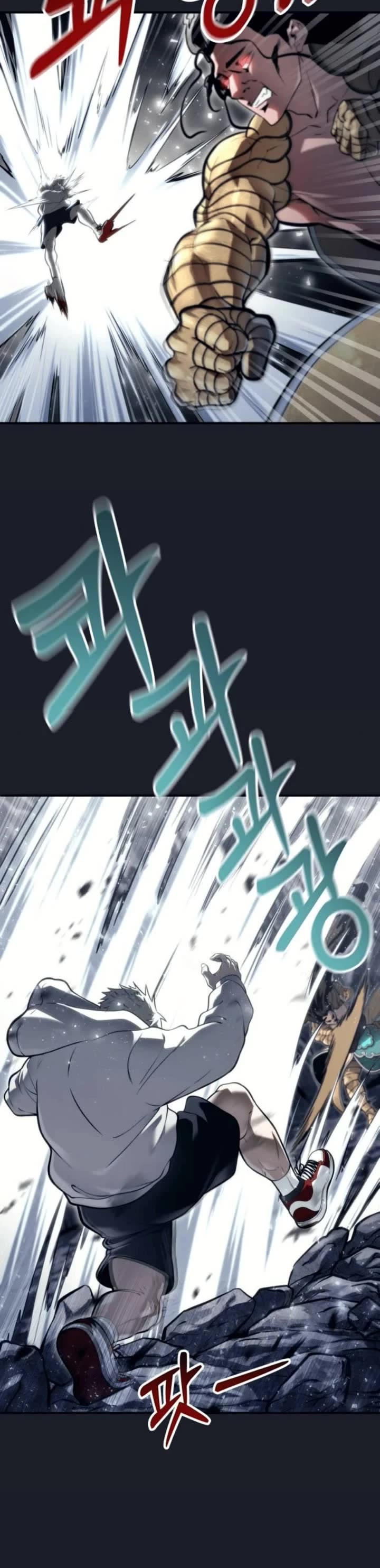 Urek Mazino Chapter 12 - Page 33