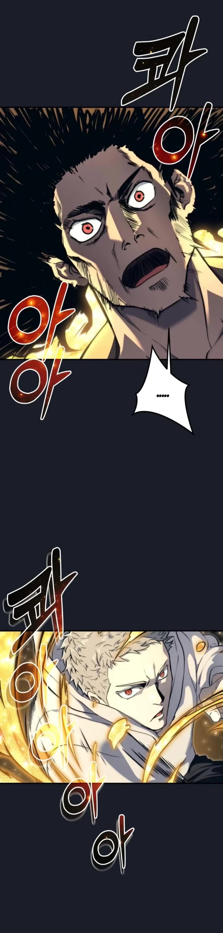 Urek Mazino Chapter 12 - Page 58