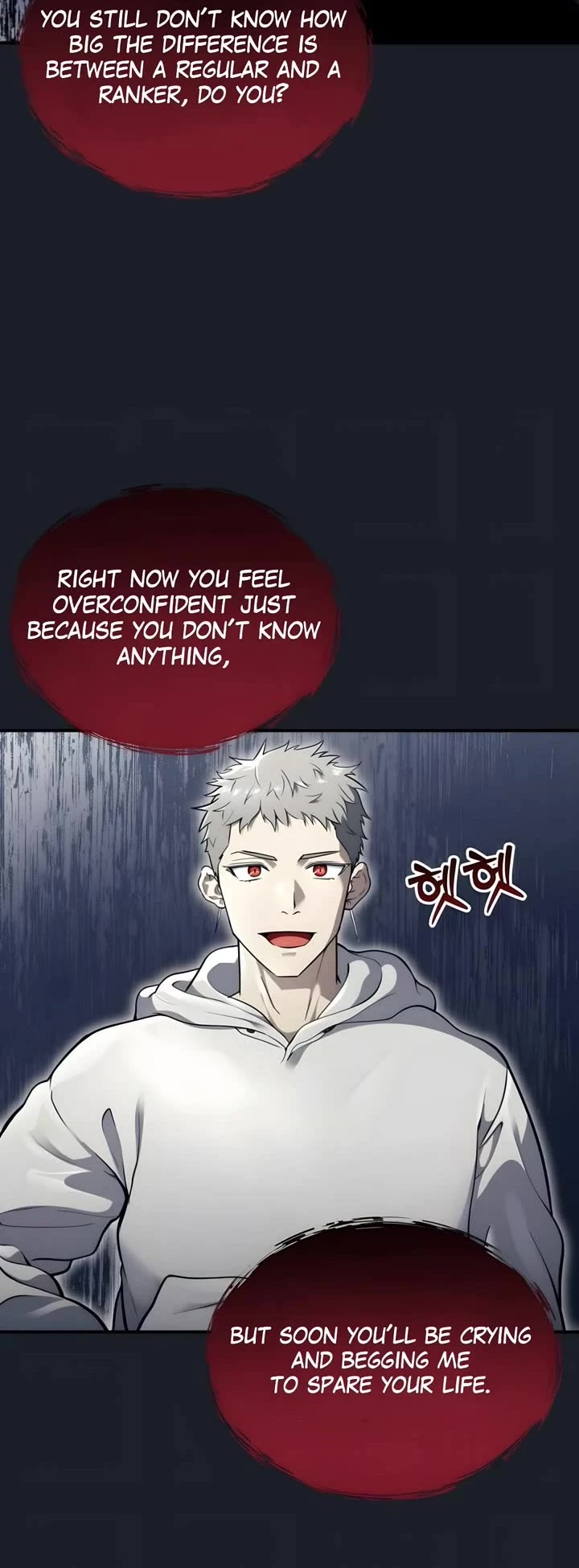 Urek Mazino Chapter 12 - Page 9