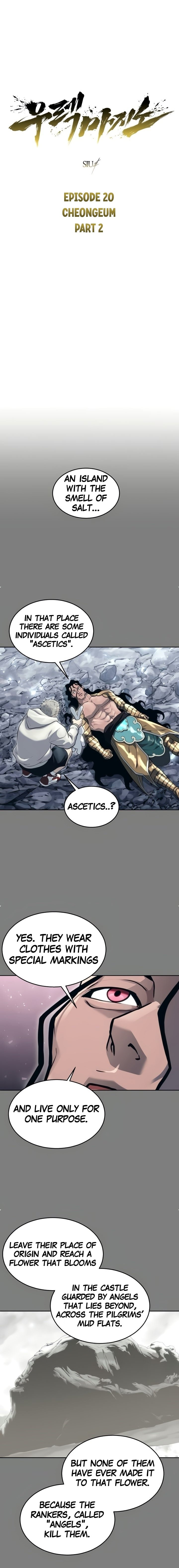 Urek Mazino Chapter 20 - Page 1