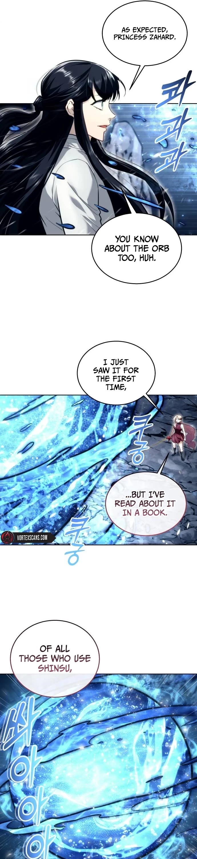 Urek Mazino Chapter 21 - Page 10