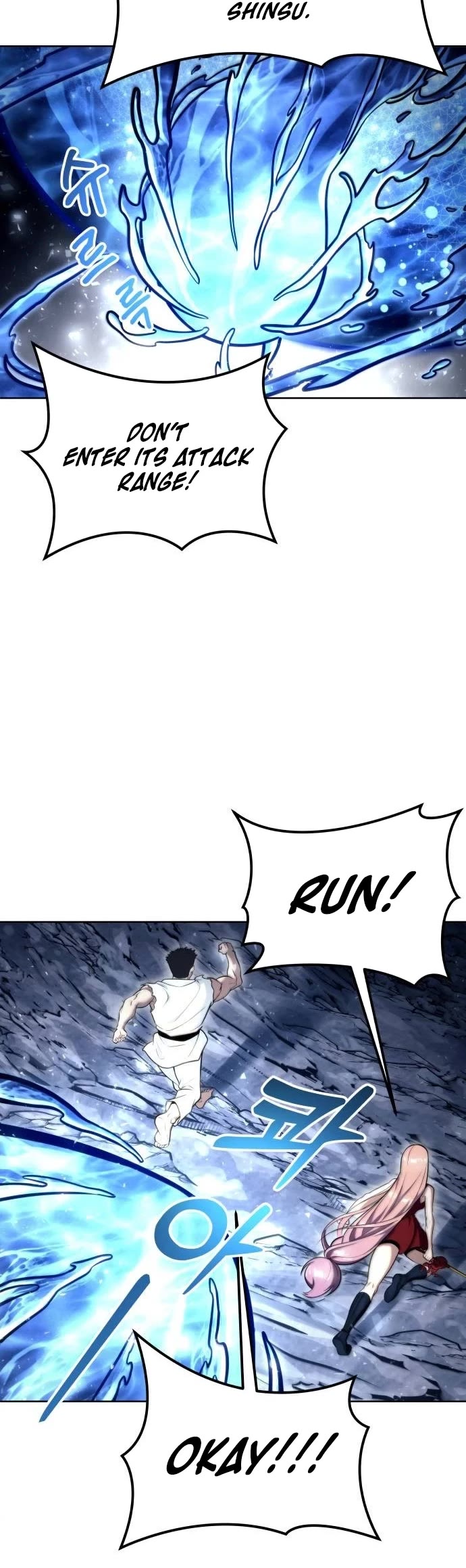 Urek Mazino Chapter 21 - Page 13