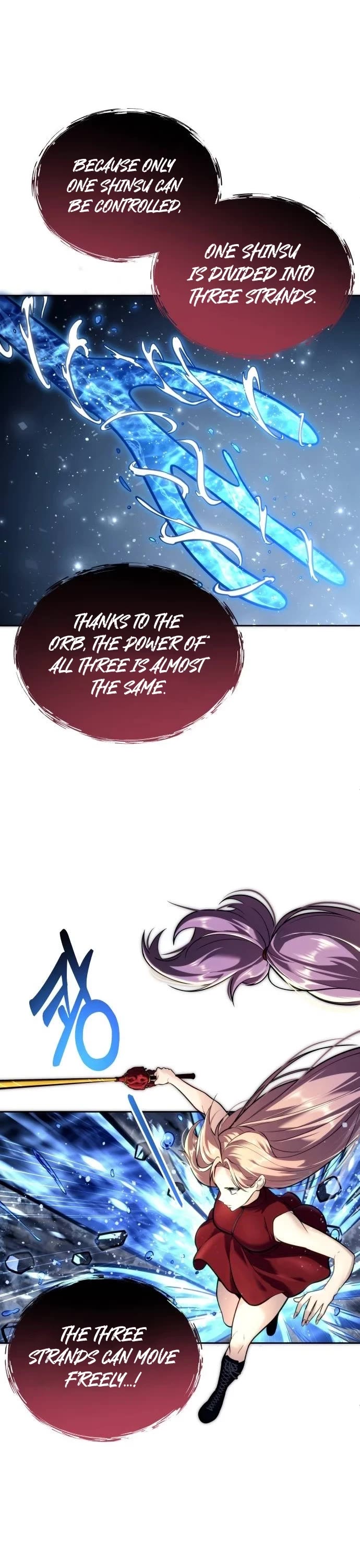 Urek Mazino Chapter 21 - Page 17