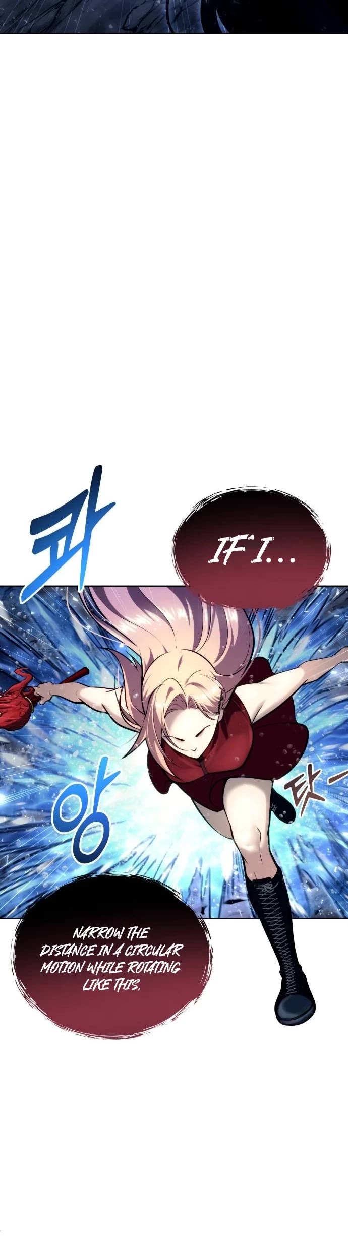 Urek Mazino Chapter 21 - Page 34