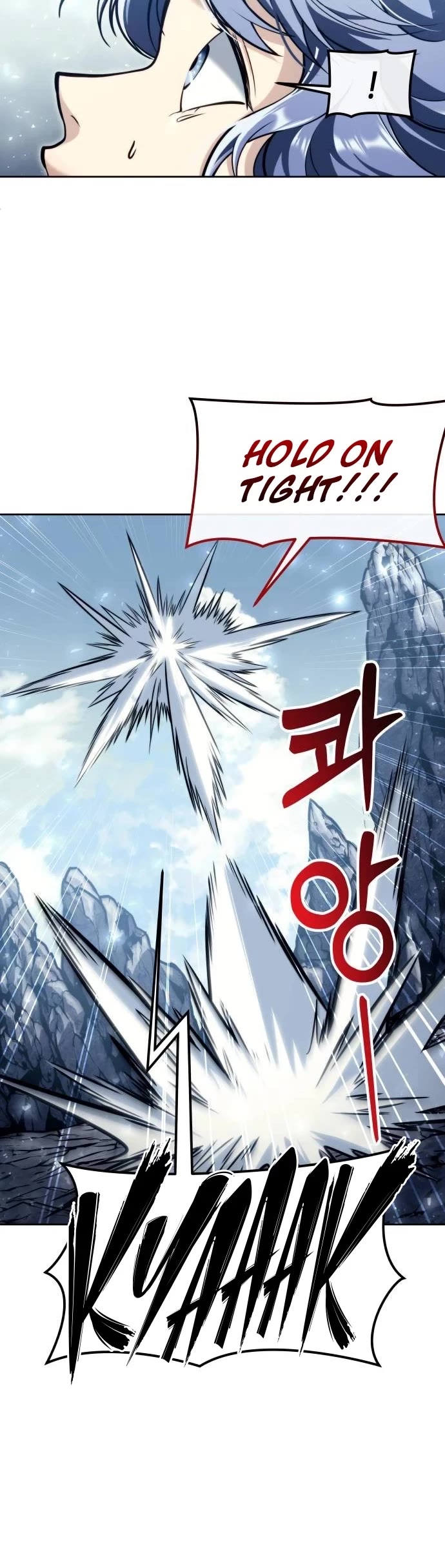 Urek Mazino Chapter 21 - Page 8