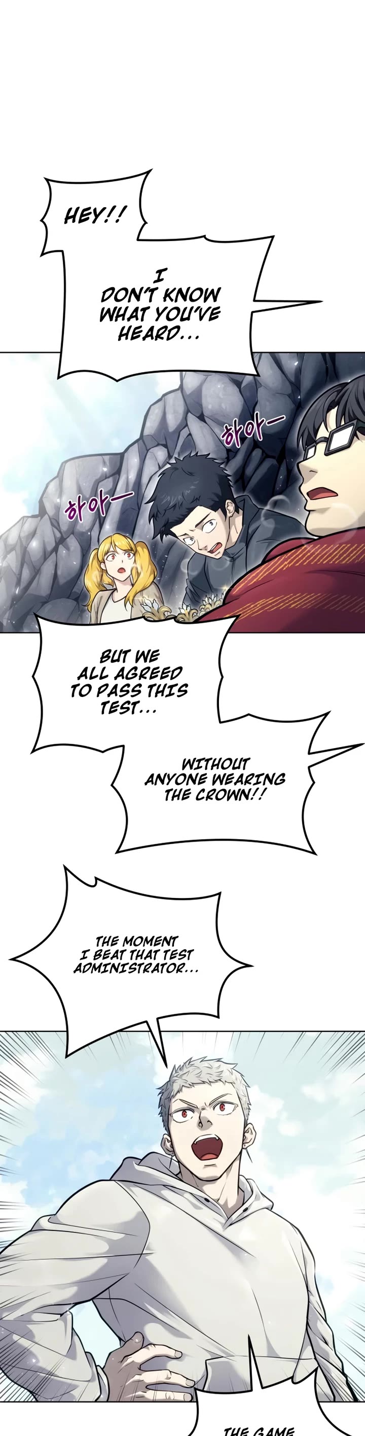 Urek Mazino Chapter 27 - Page 20
