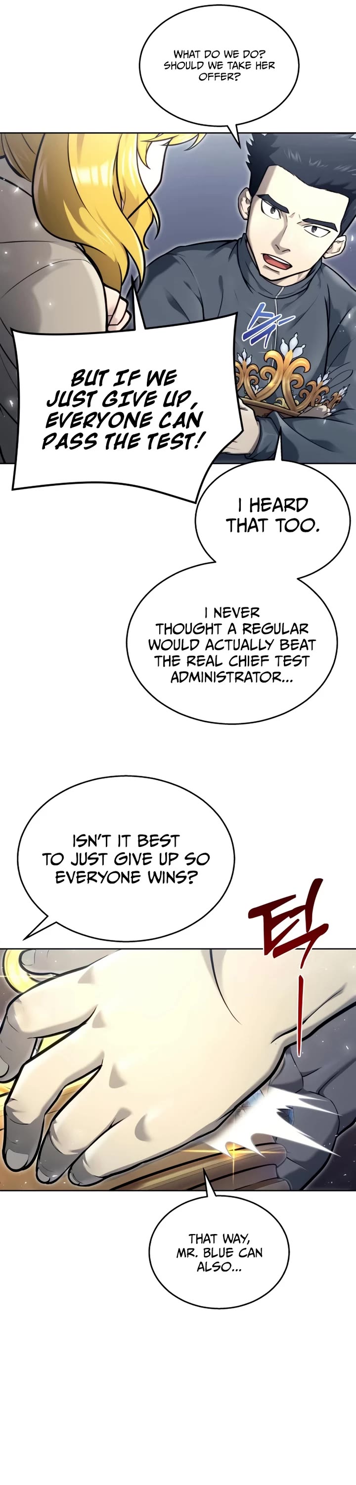 Urek Mazino Chapter 27 - Page 31