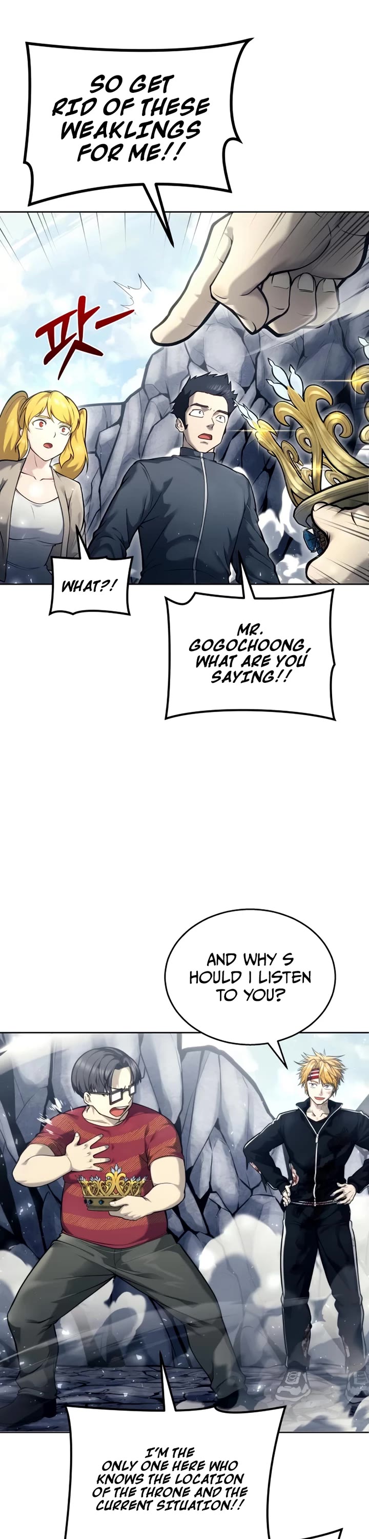Urek Mazino Chapter 27 - Page 34
