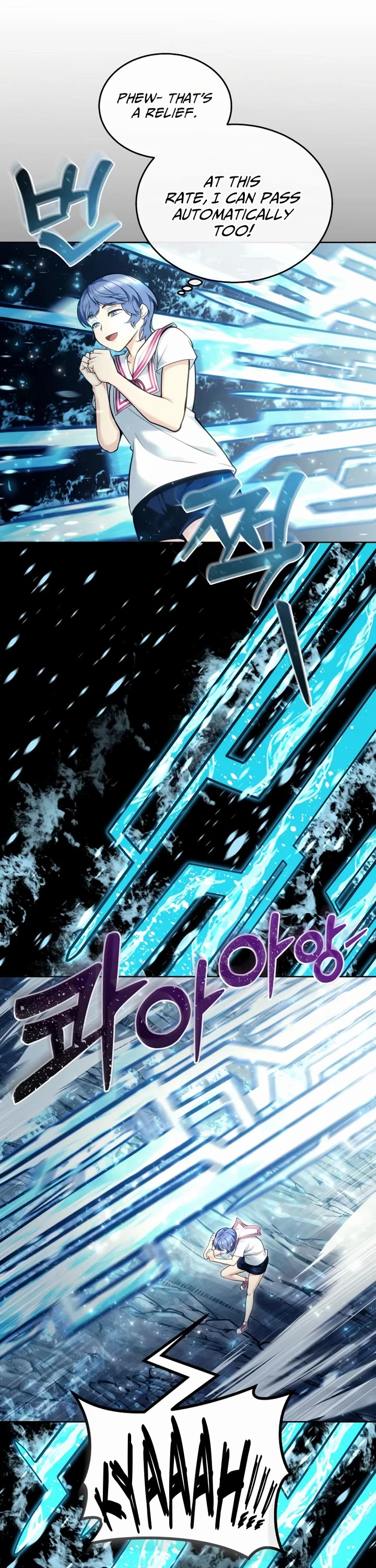 Urek Mazino Chapter 27 - Page 48